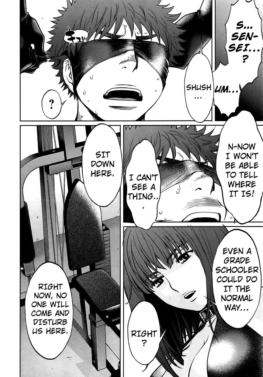 Hantsu x Trash Chapter 86 - Page 5