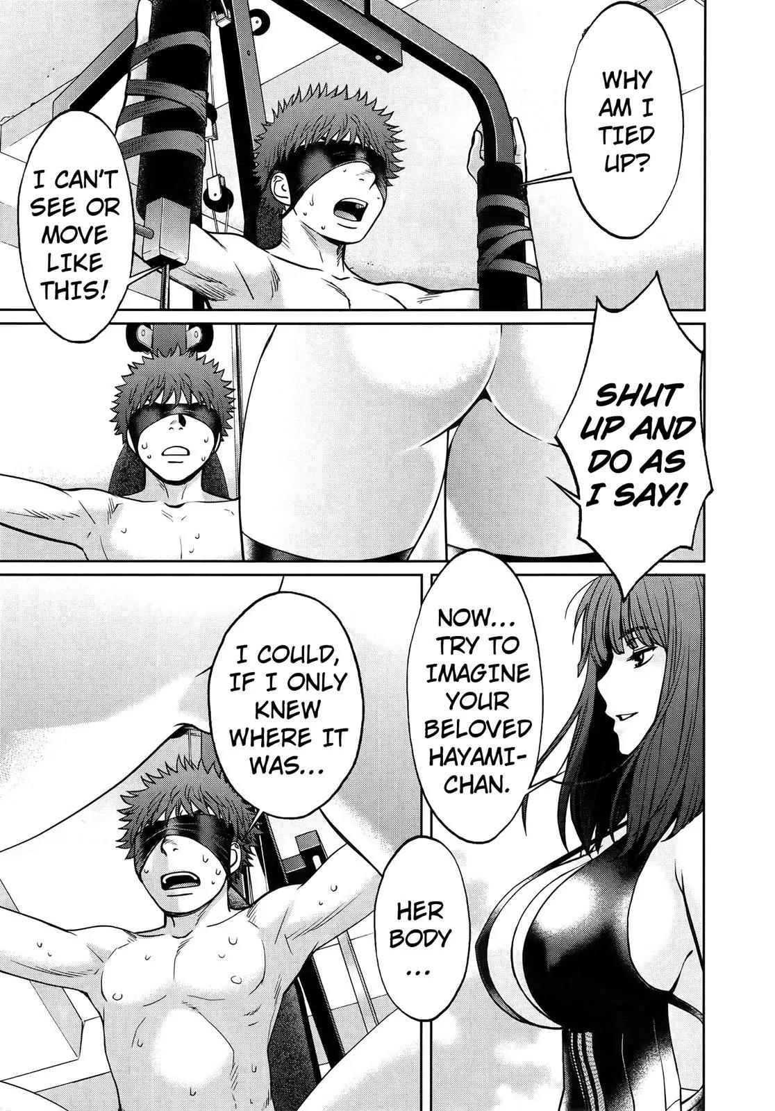 Hantsu x Trash Chapter 86 - Page 6