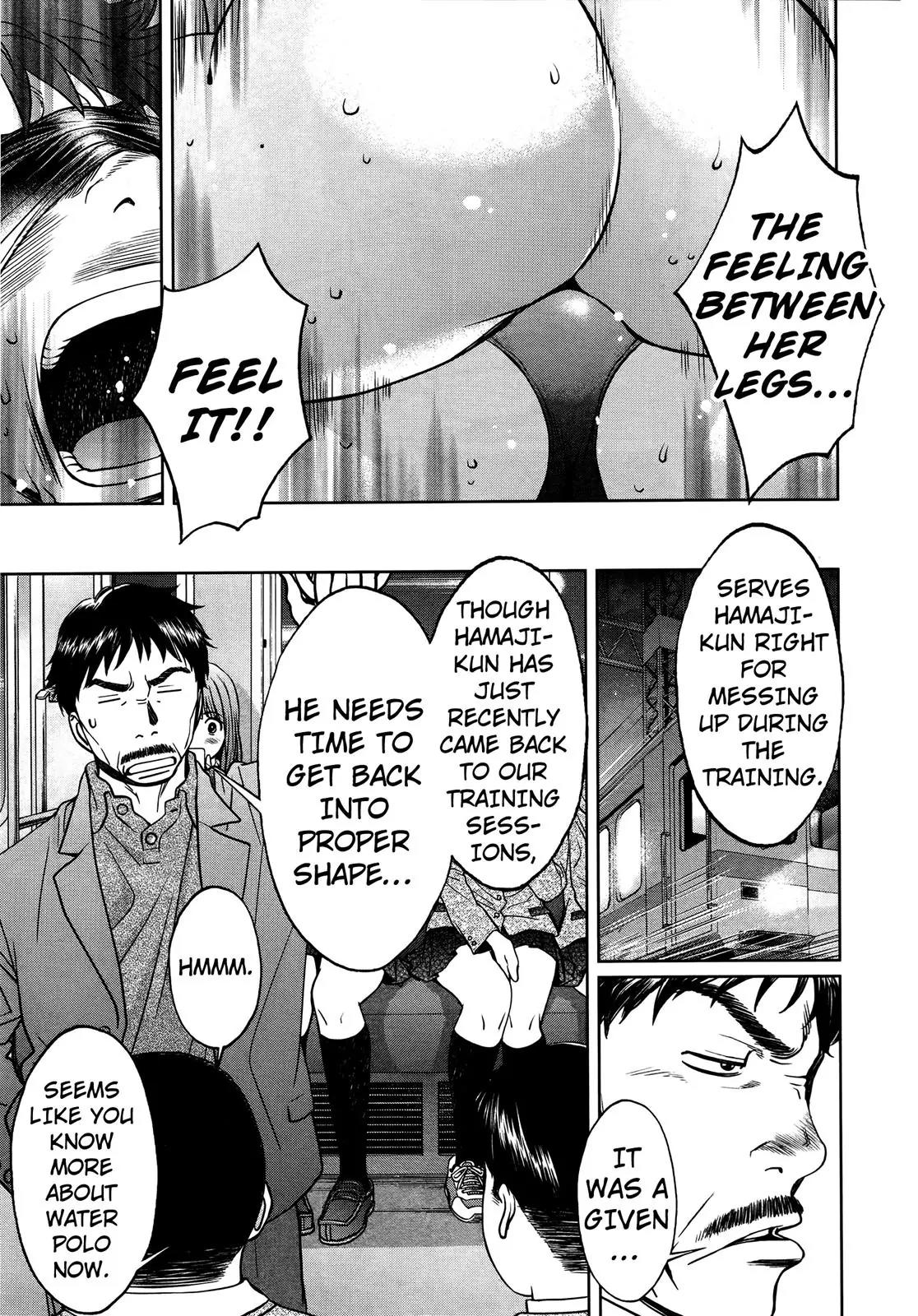 Hantsu x Trash Chapter 86 - Page 8