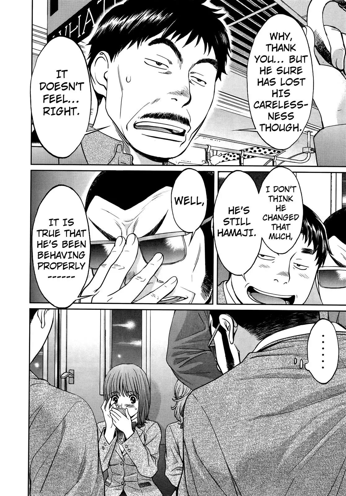 Hantsu x Trash Chapter 86 - Page 9