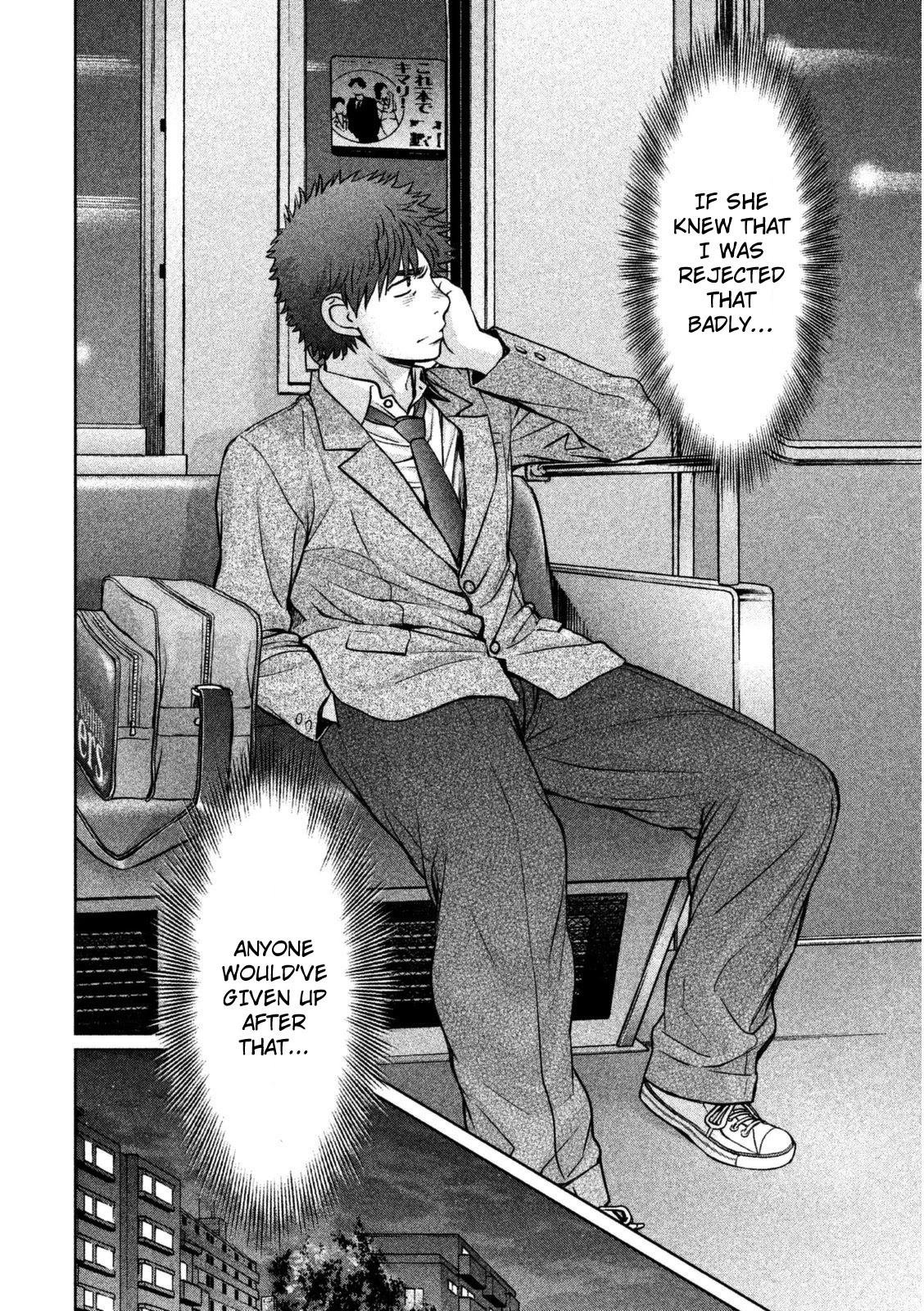 Hantsu x Trash Chapter 87 - Page 12