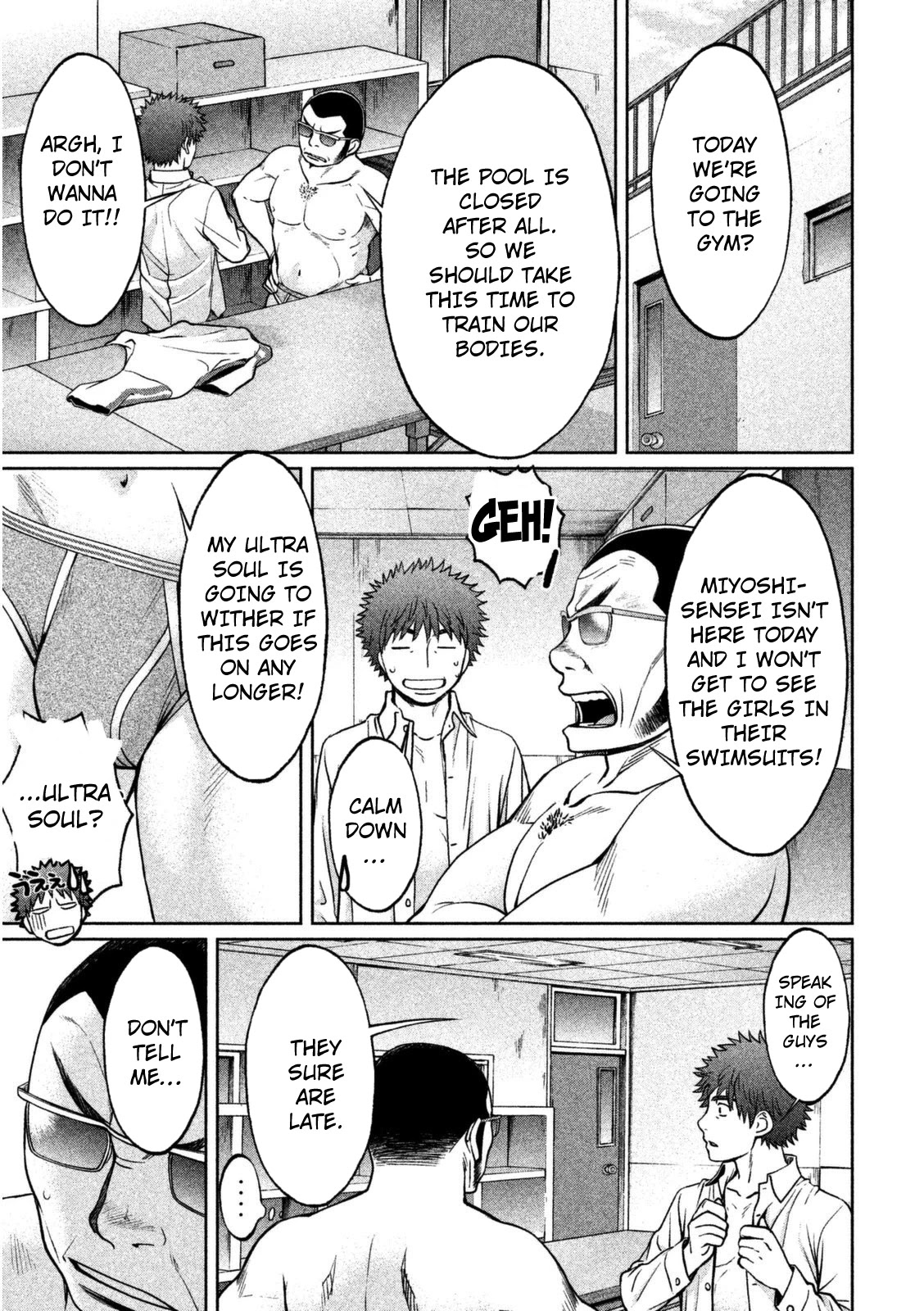 Hantsu x Trash Chapter 87 - Page 13