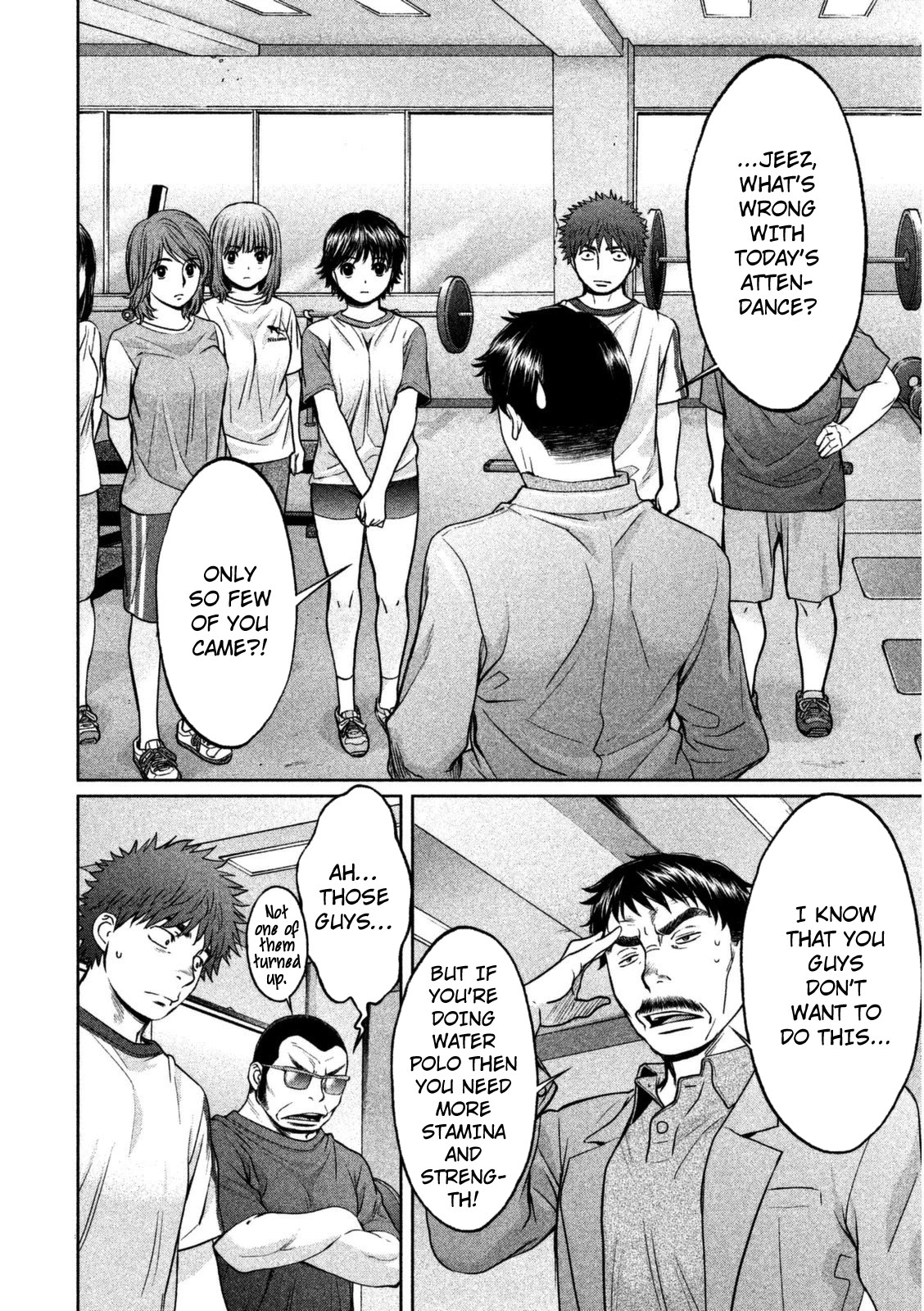 Hantsu x Trash Chapter 87 - Page 14