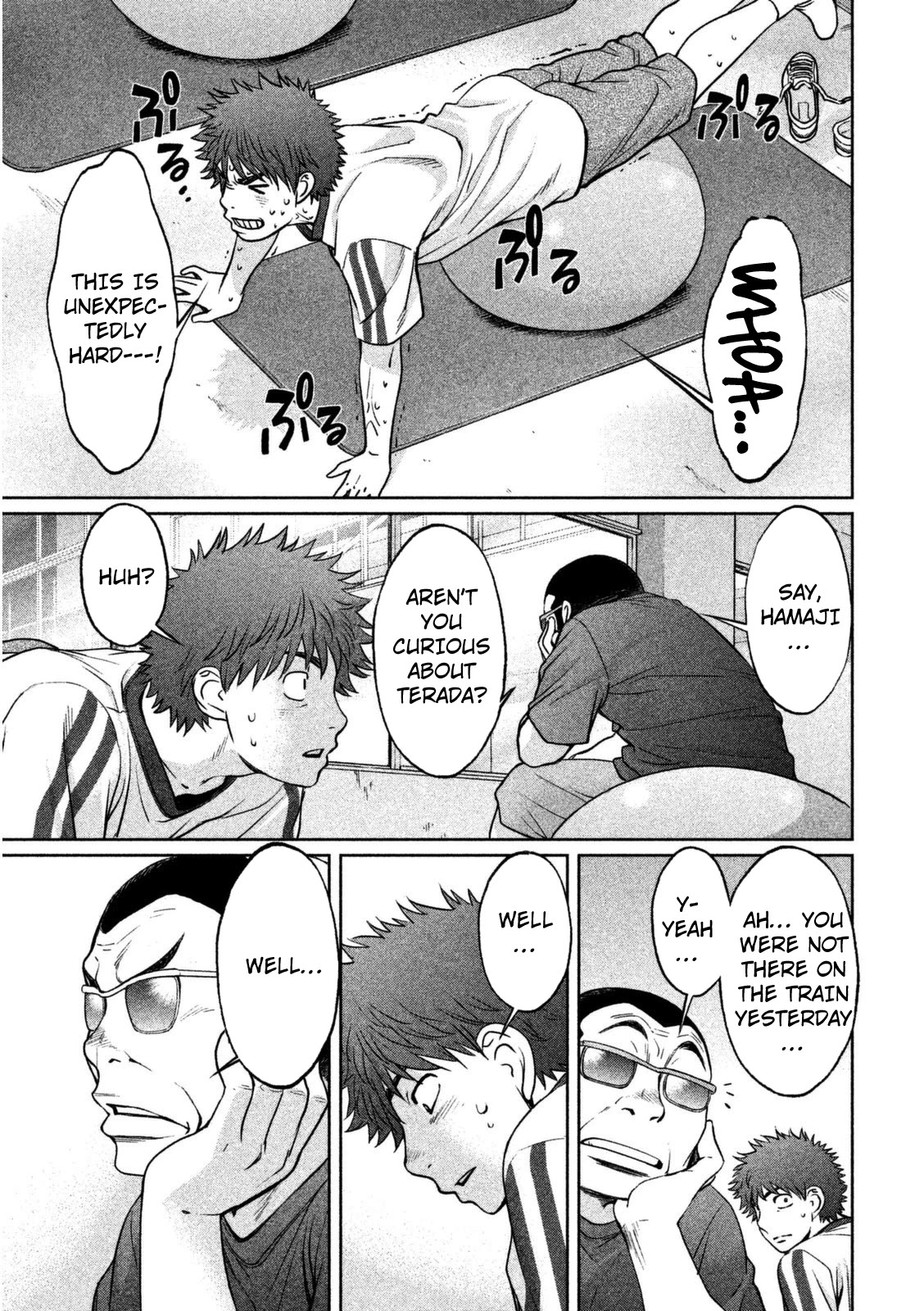 Hantsu x Trash Chapter 87 - Page 17