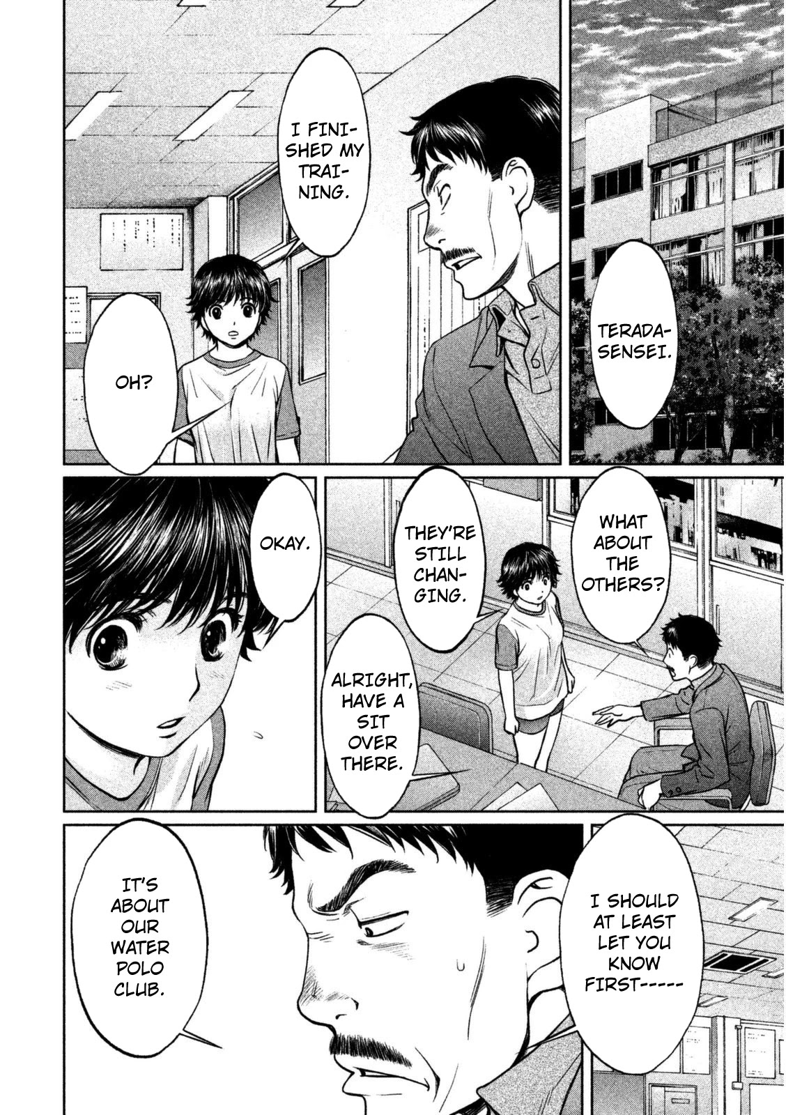 Hantsu x Trash Chapter 87 - Page 18