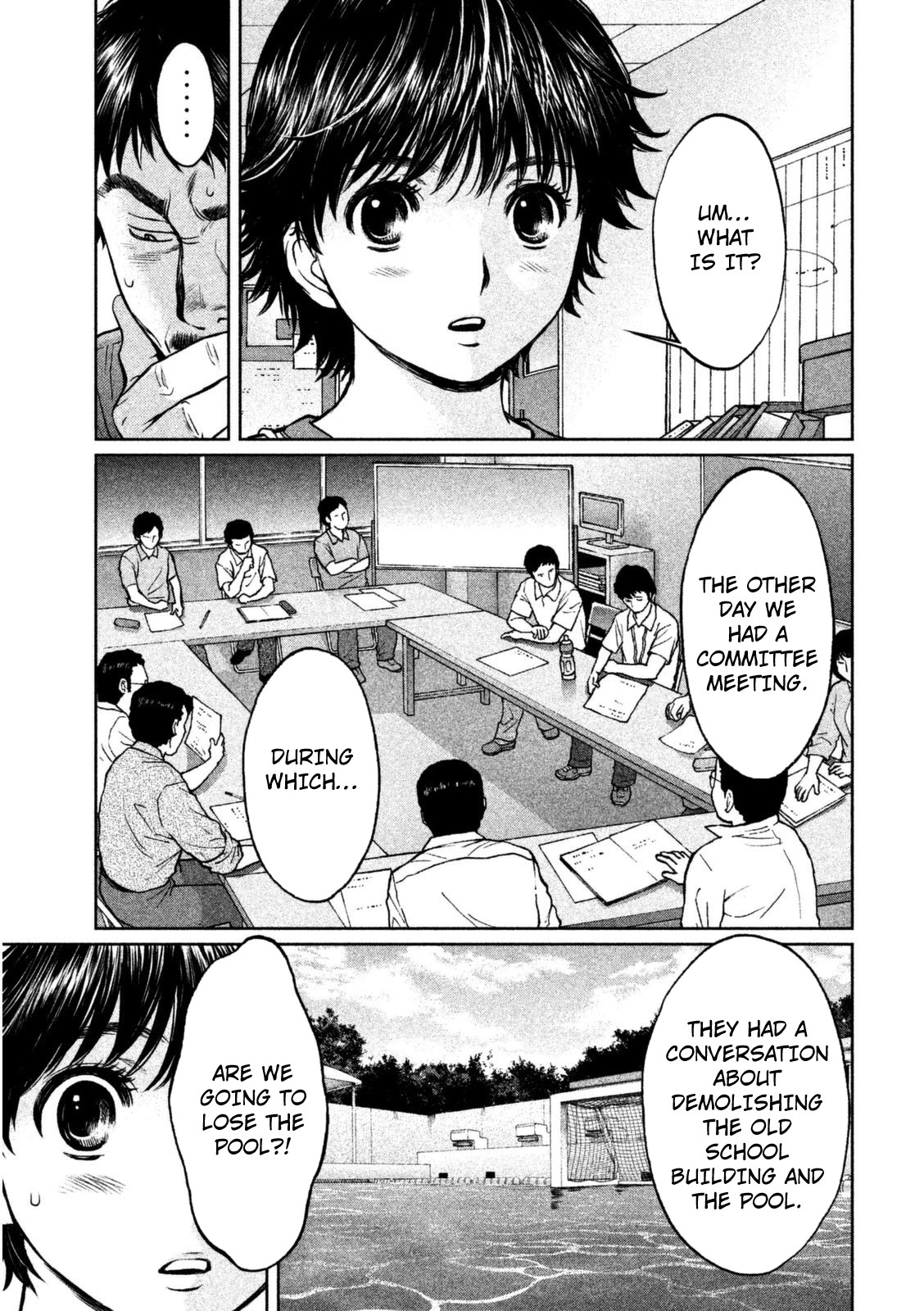 Hantsu x Trash Chapter 87 - Page 19