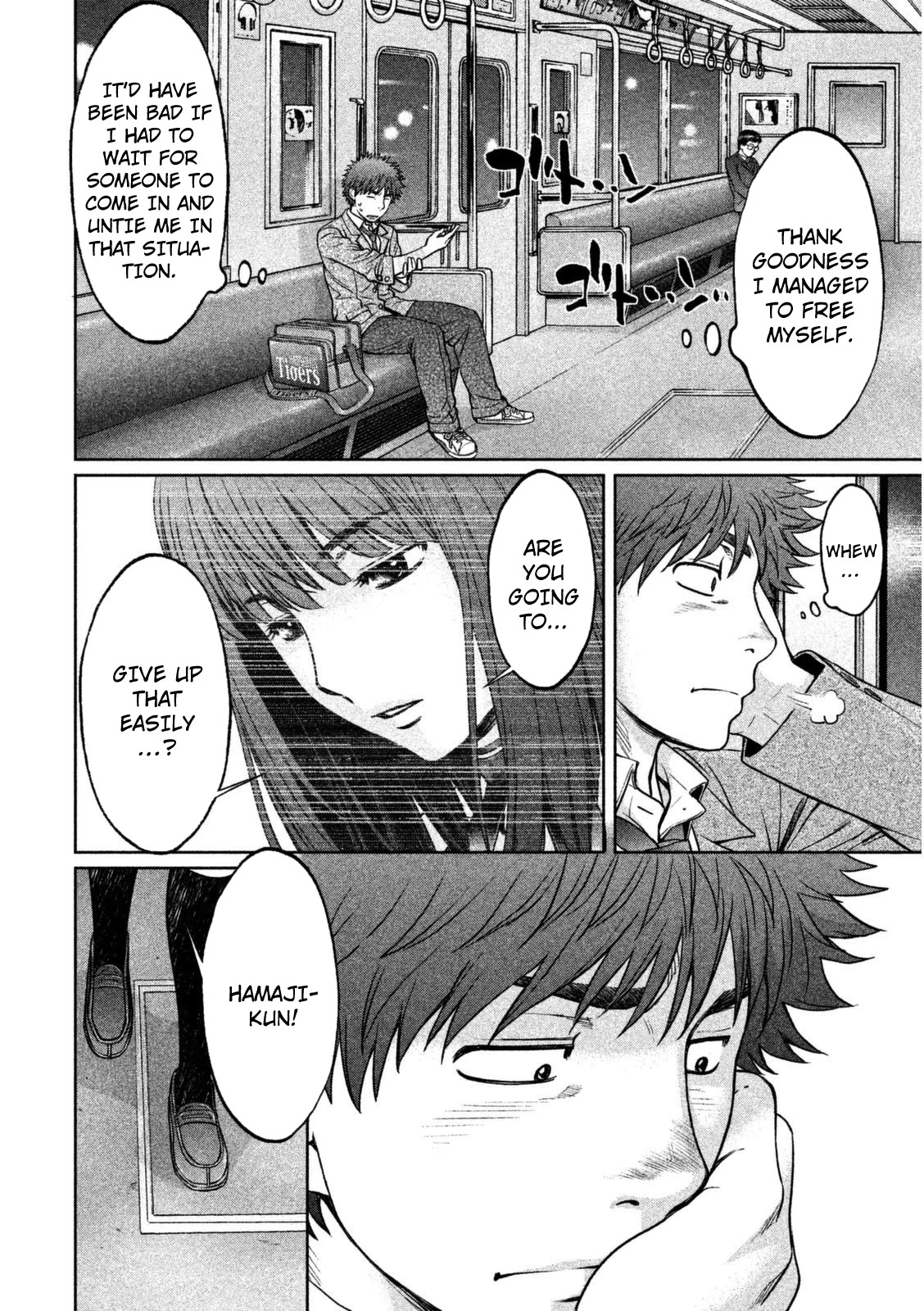 Hantsu x Trash Chapter 87 - Page 10