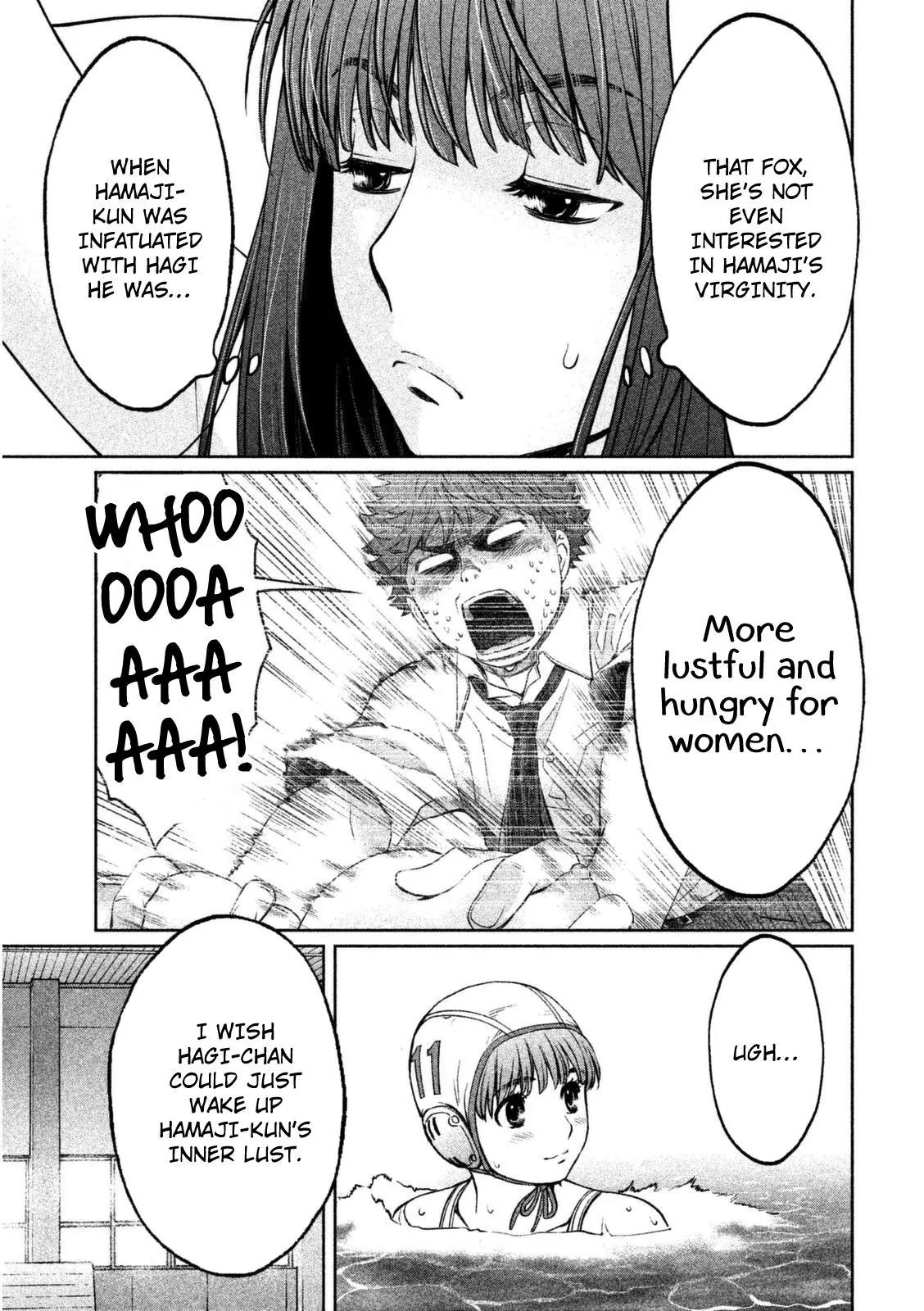 Hantsu x Trash Chapter 88 - Page 12