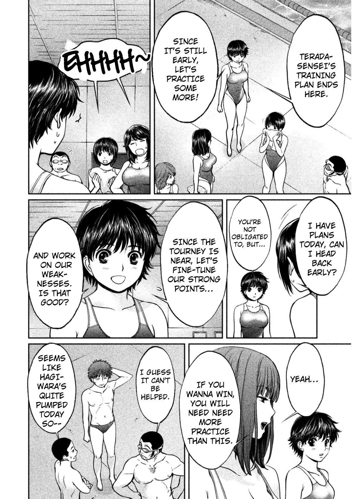 Hantsu x Trash Chapter 88 - Page 13