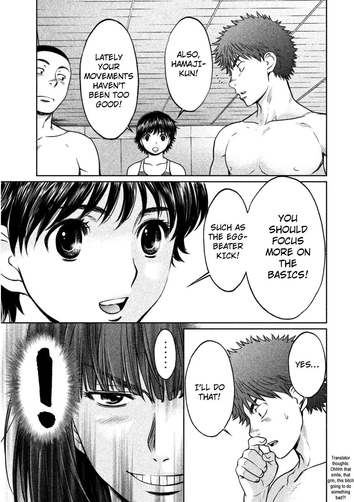 Hantsu x Trash Chapter 88 - Page 14