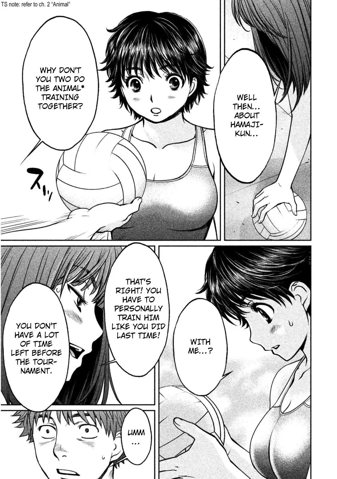 Hantsu x Trash Chapter 88 - Page 16