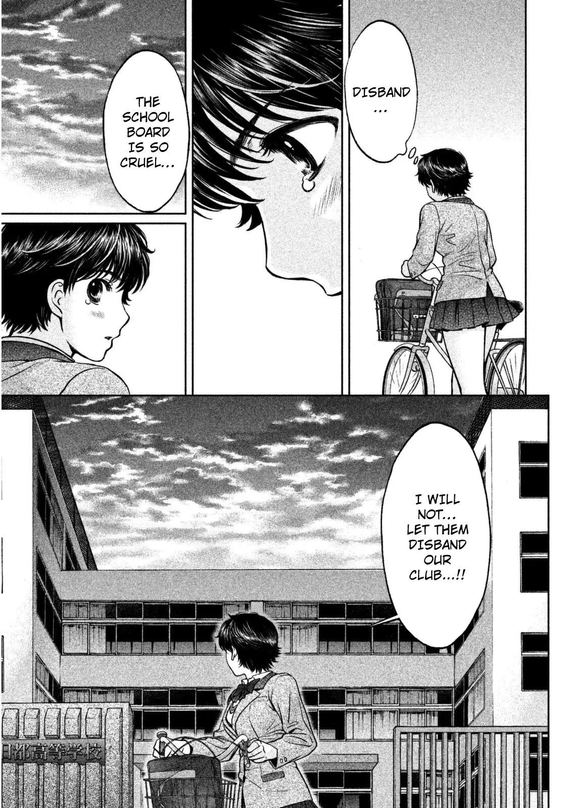 Hantsu x Trash Chapter 88 - Page 6
