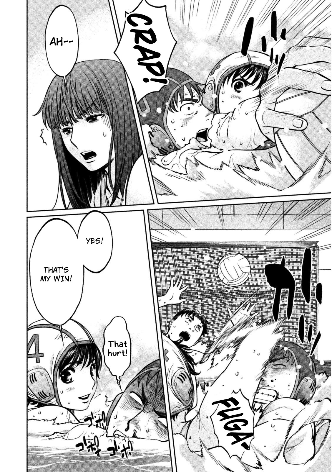 Hantsu x Trash Chapter 89 - Page 11