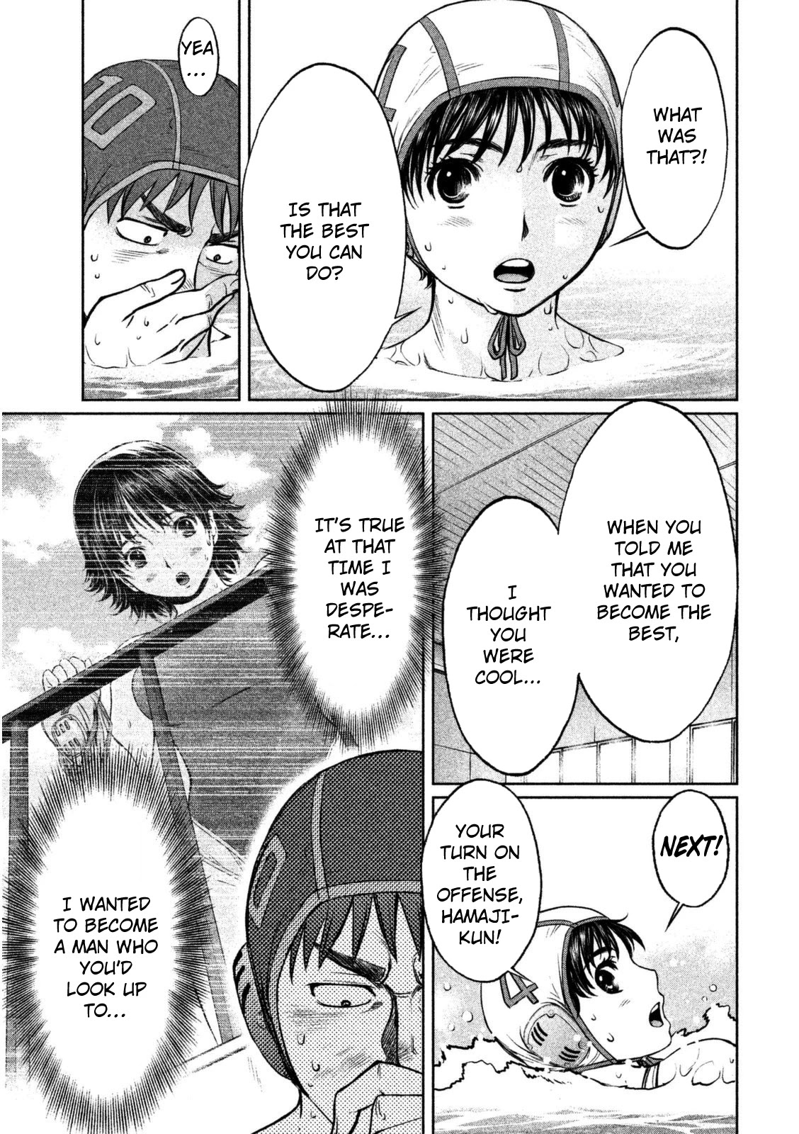 Hantsu x Trash Chapter 89 - Page 12