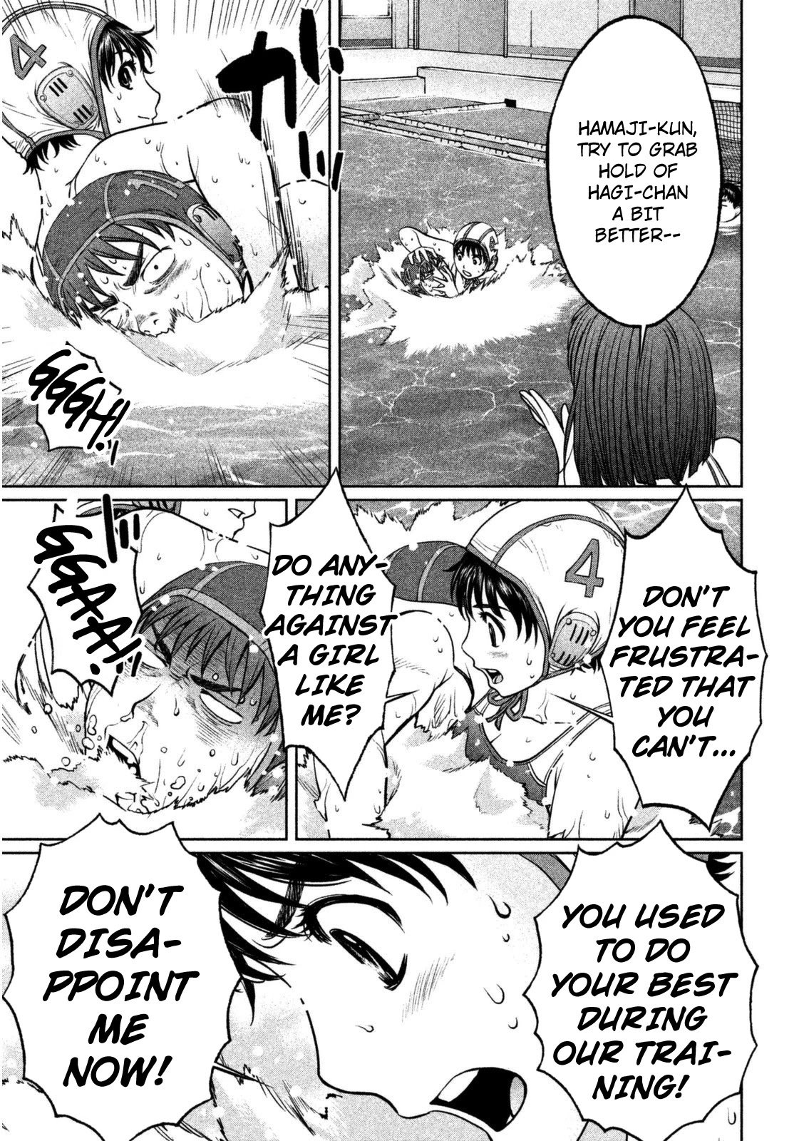 Hantsu x Trash Chapter 89 - Page 14