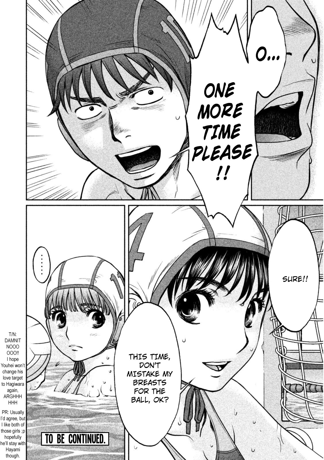 Hantsu x Trash Chapter 89 - Page 19