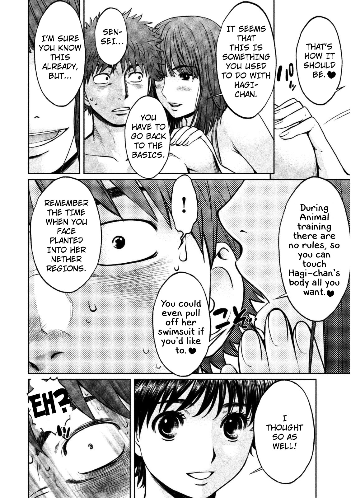 Hantsu x Trash Chapter 89 - Page 5