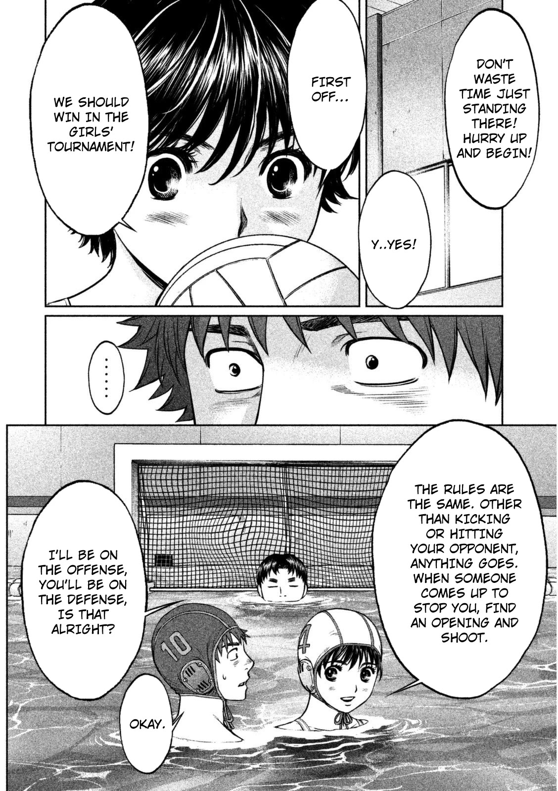 Hantsu x Trash Chapter 89 - Page 7