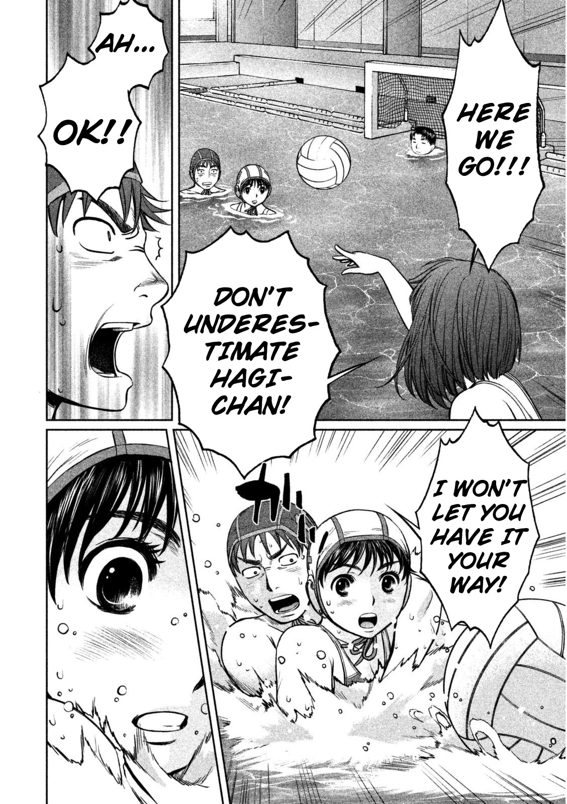 Hantsu x Trash Chapter 89 - Page 9