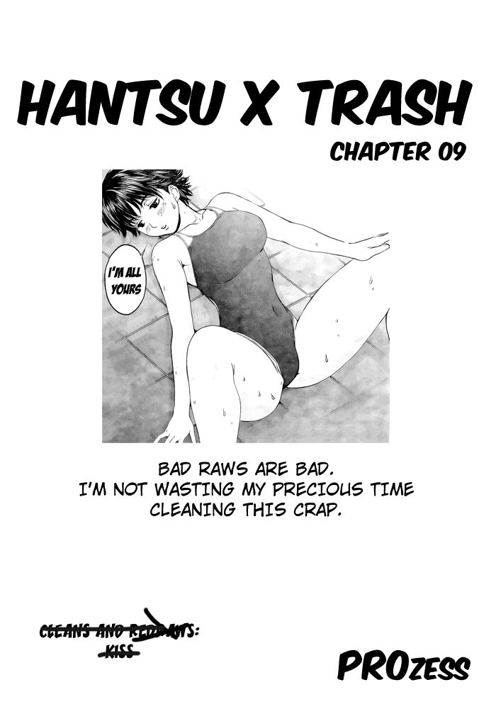 Hantsu x Trash Chapter 9 - Page 2