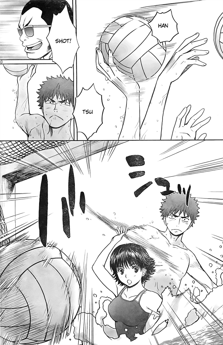 Hantsu x Trash Chapter 9 - Page 11