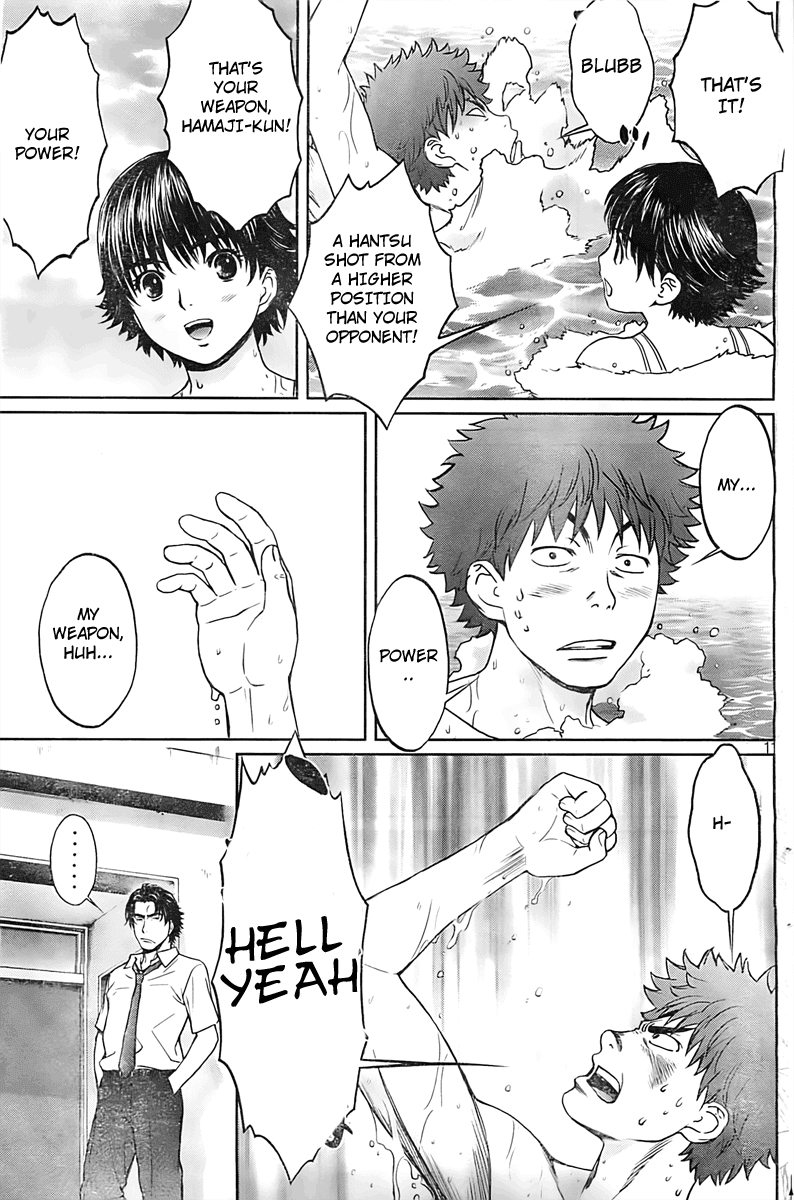 Hantsu x Trash Chapter 9 - Page 12