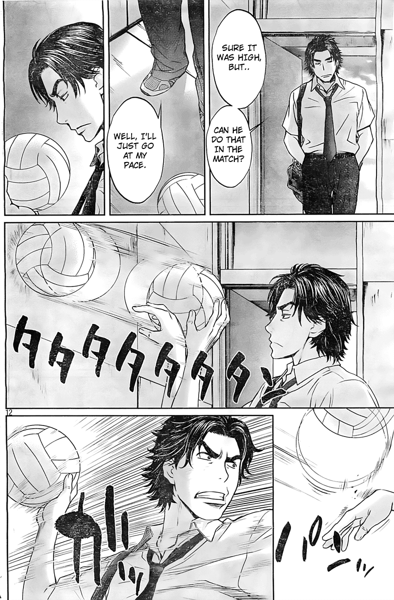Hantsu x Trash Chapter 9 - Page 13