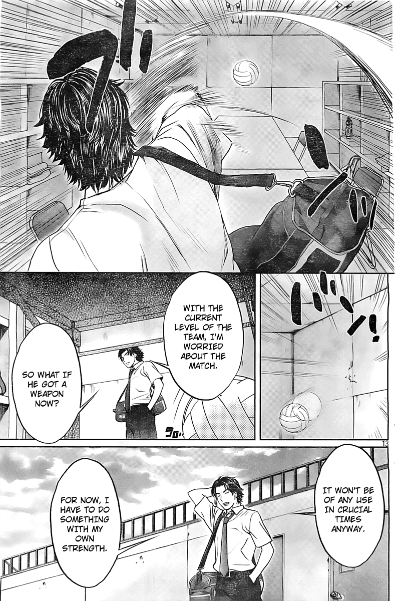 Hantsu x Trash Chapter 9 - Page 14