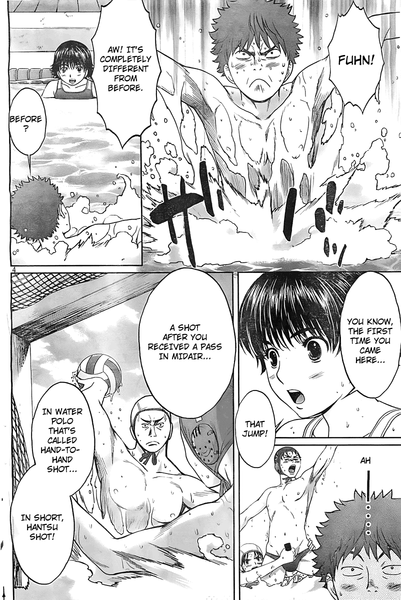 Hantsu x Trash Chapter 9 - Page 5