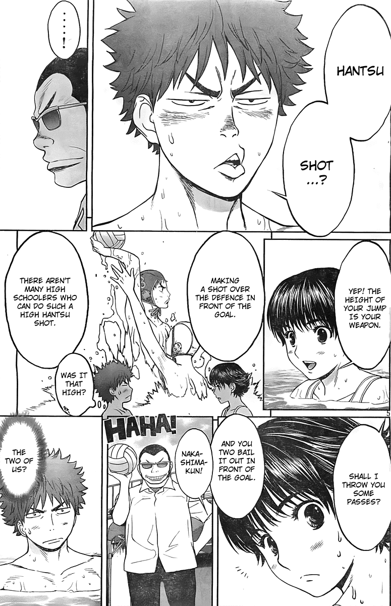 Hantsu x Trash Chapter 9 - Page 6