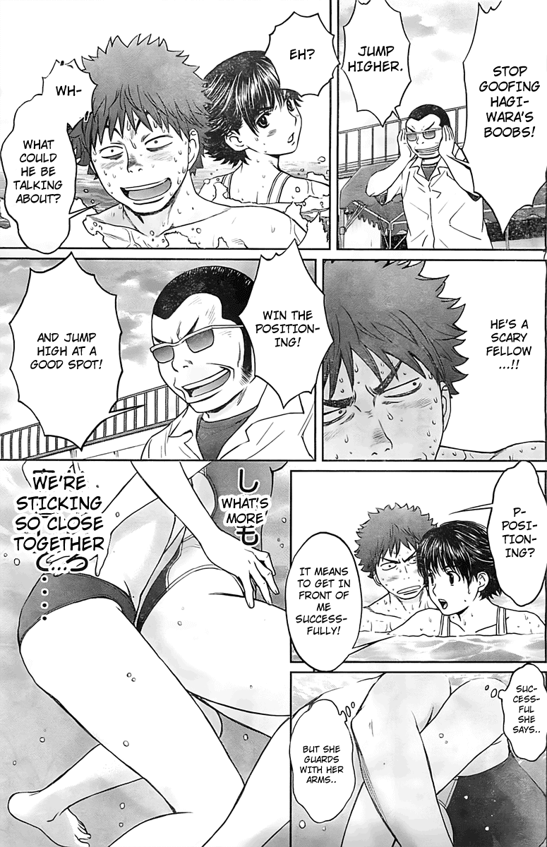 Hantsu x Trash Chapter 9 - Page 8
