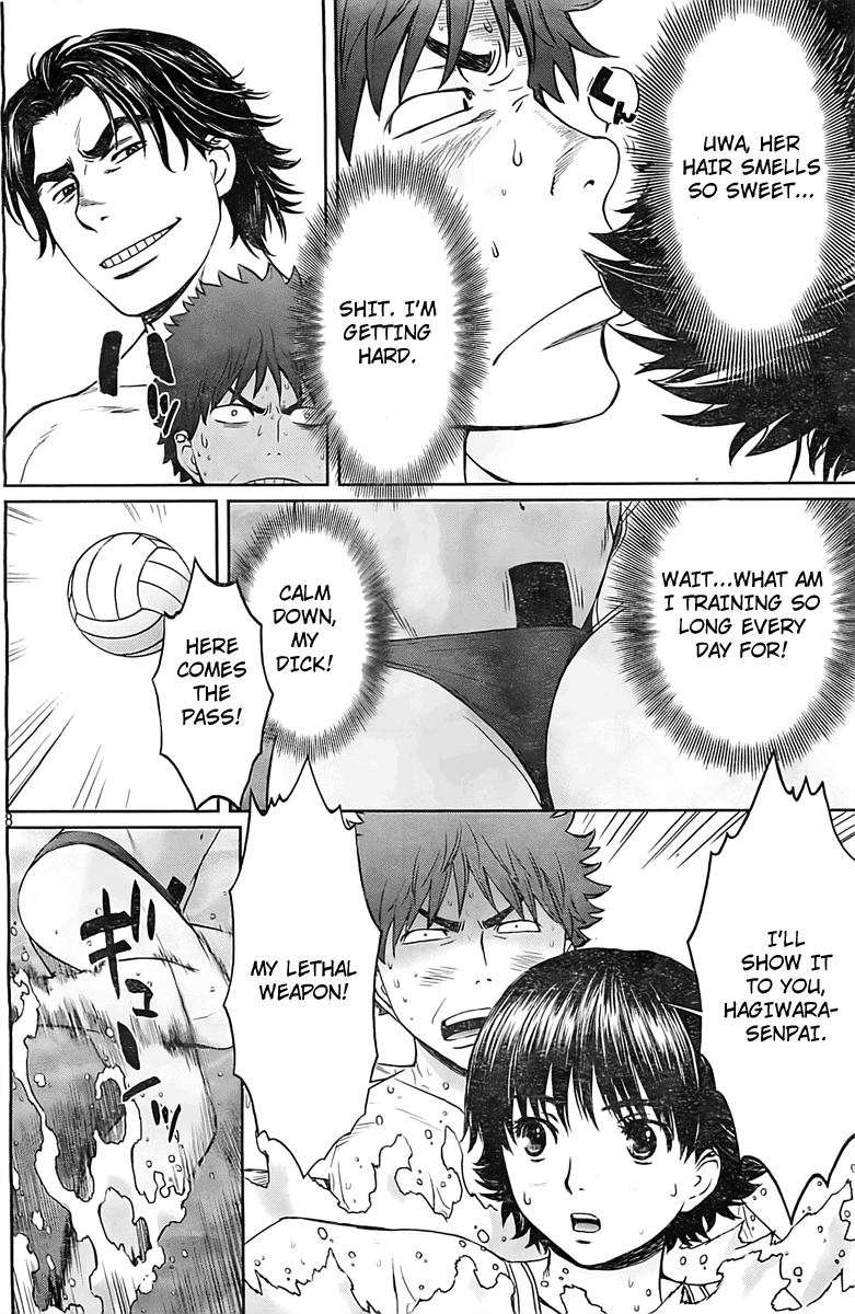 Hantsu x Trash Chapter 9 - Page 9