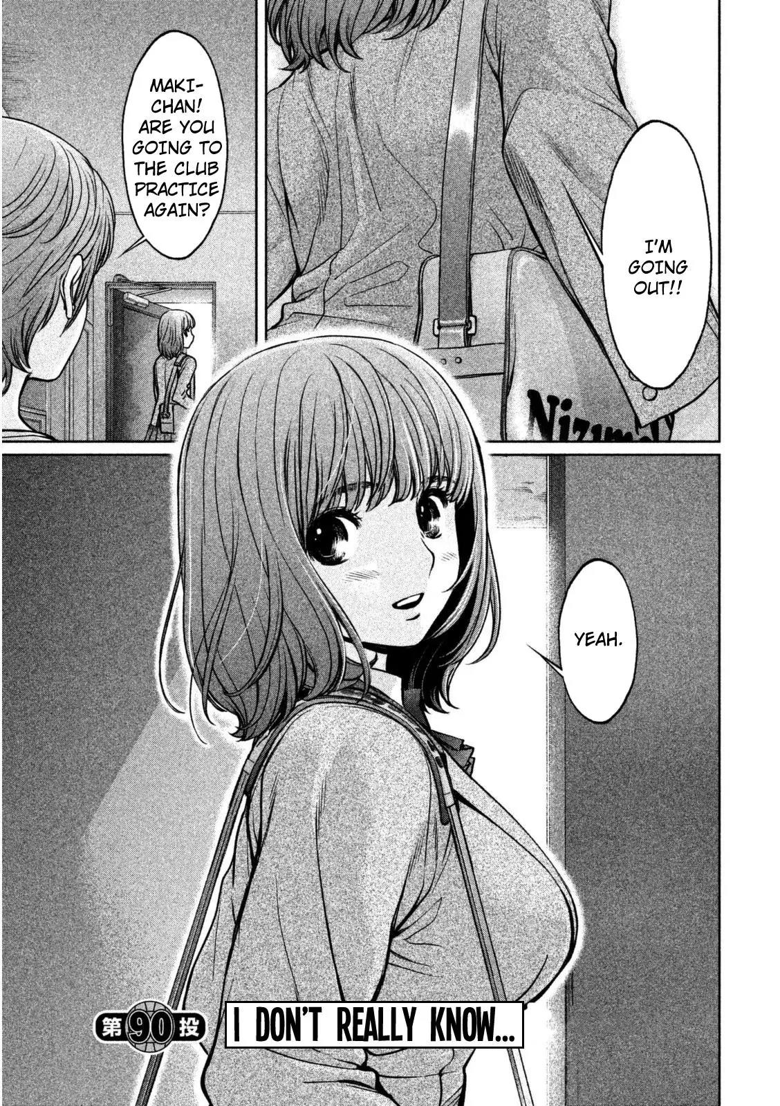 Hantsu x Trash Chapter 90 - Page 2