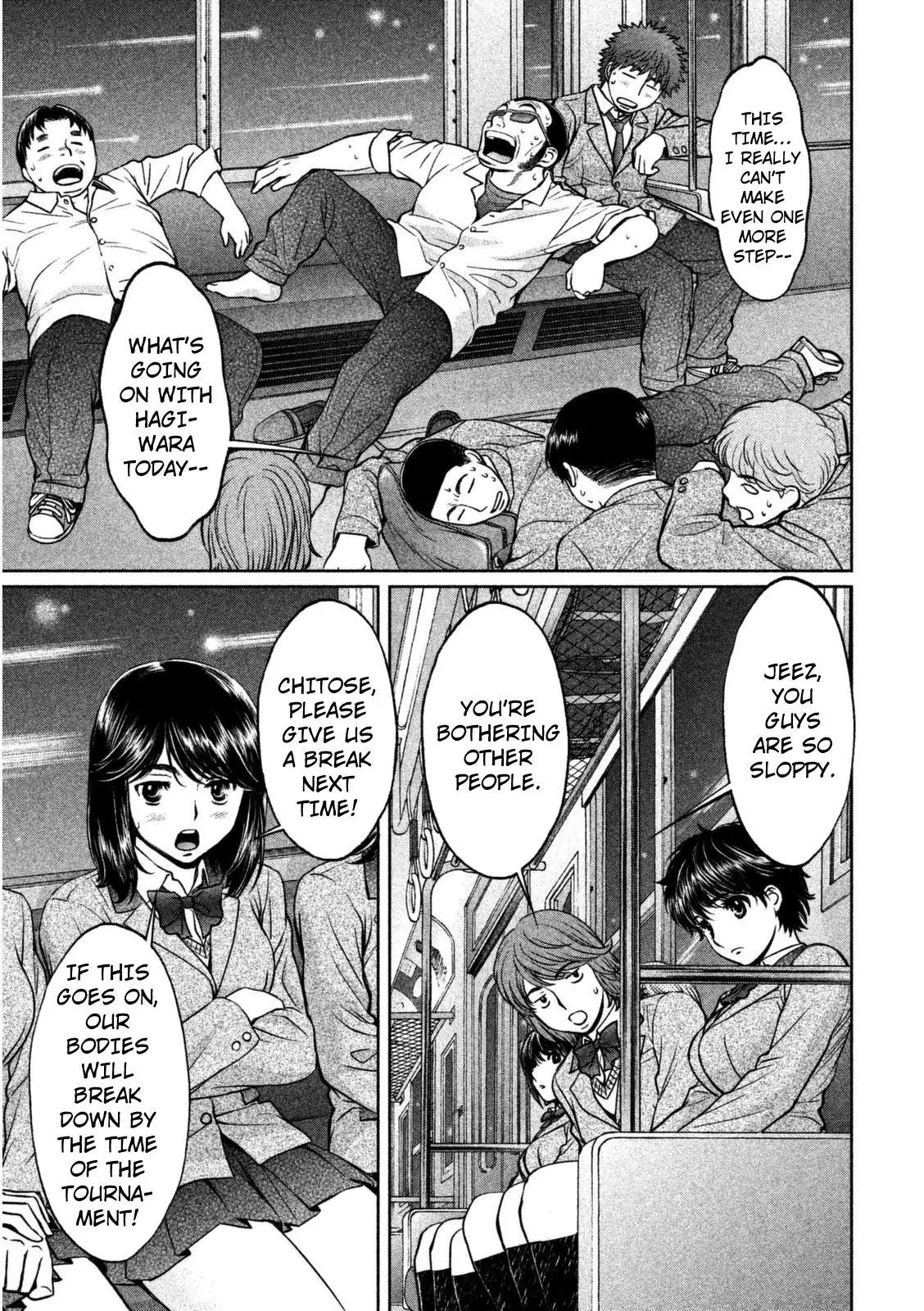 Hantsu x Trash Chapter 90 - Page 12