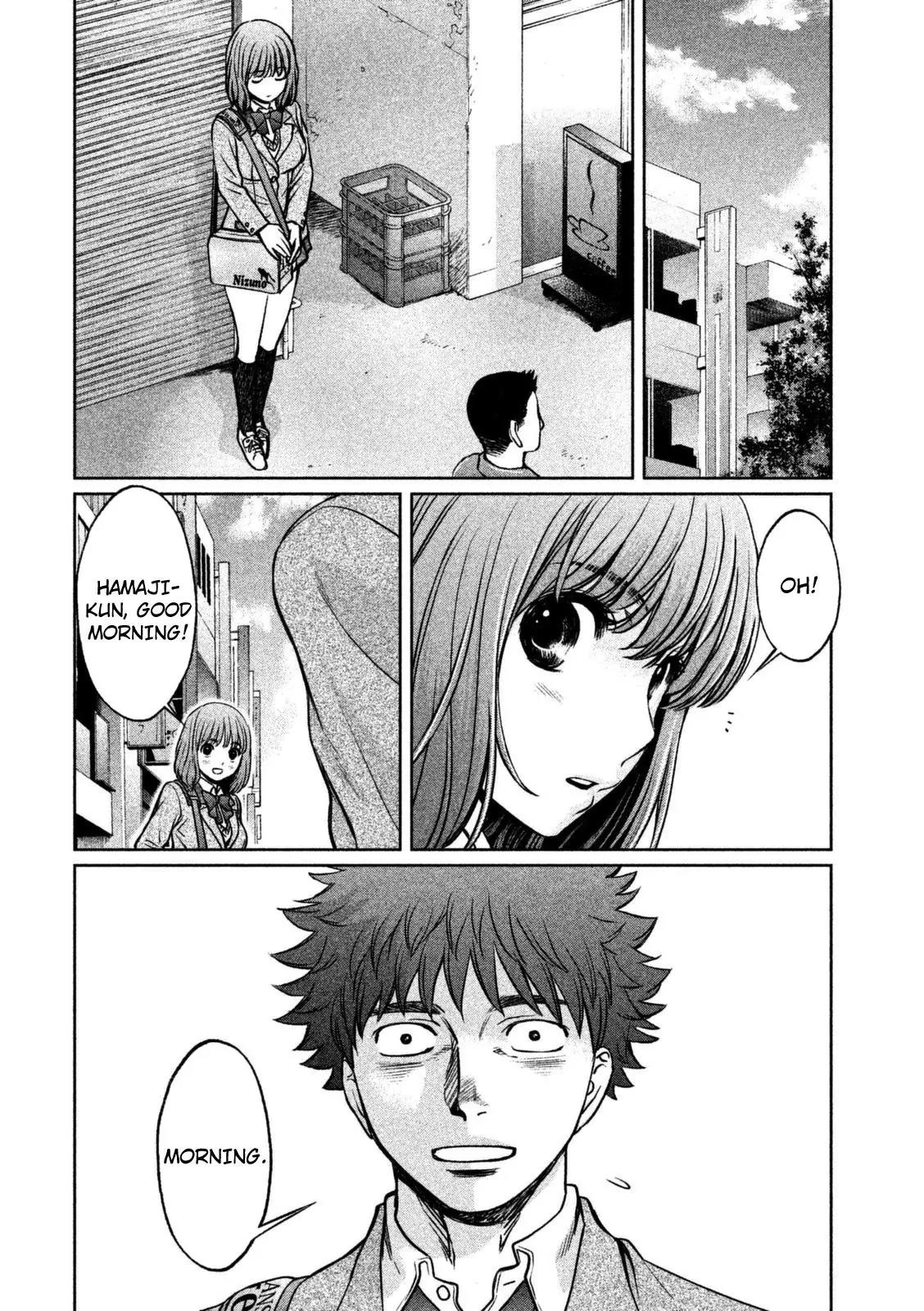 Hantsu x Trash Chapter 90 - Page 3