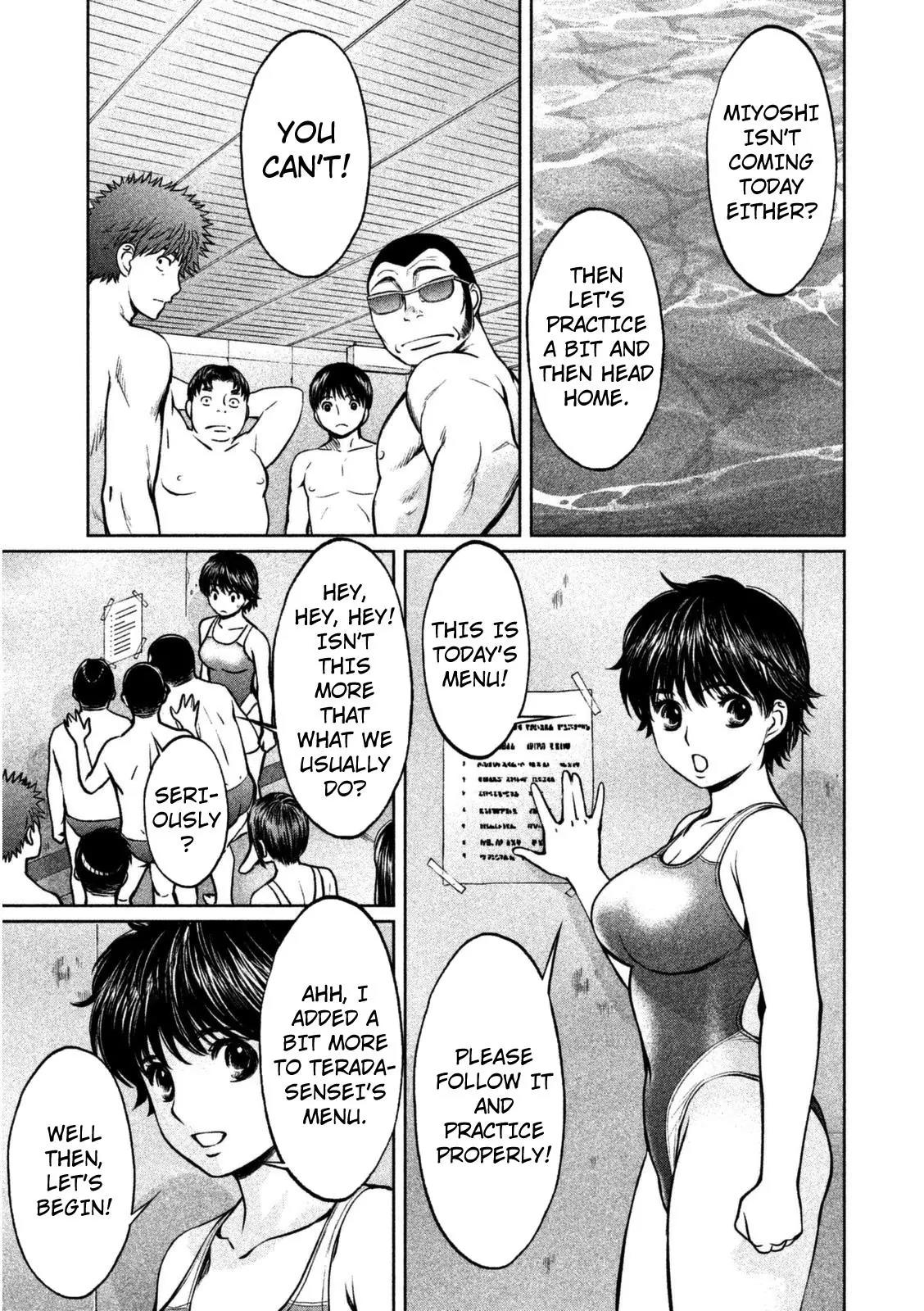 Hantsu x Trash Chapter 90 - Page 6