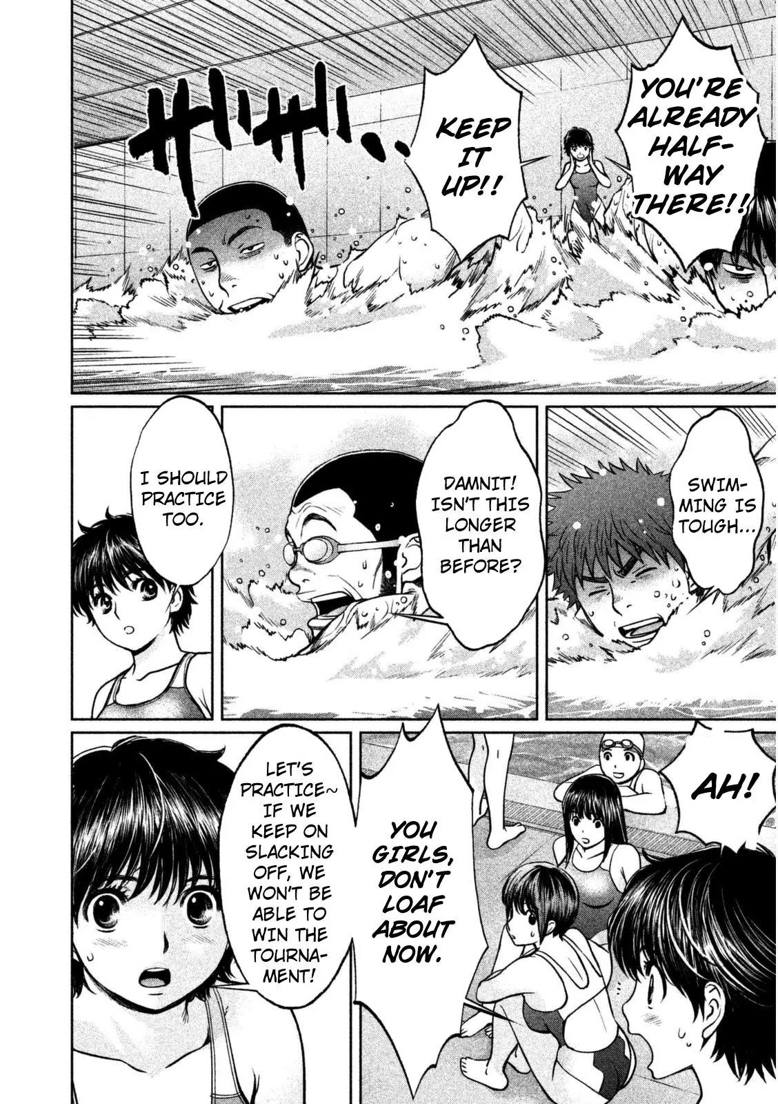Hantsu x Trash Chapter 90 - Page 7