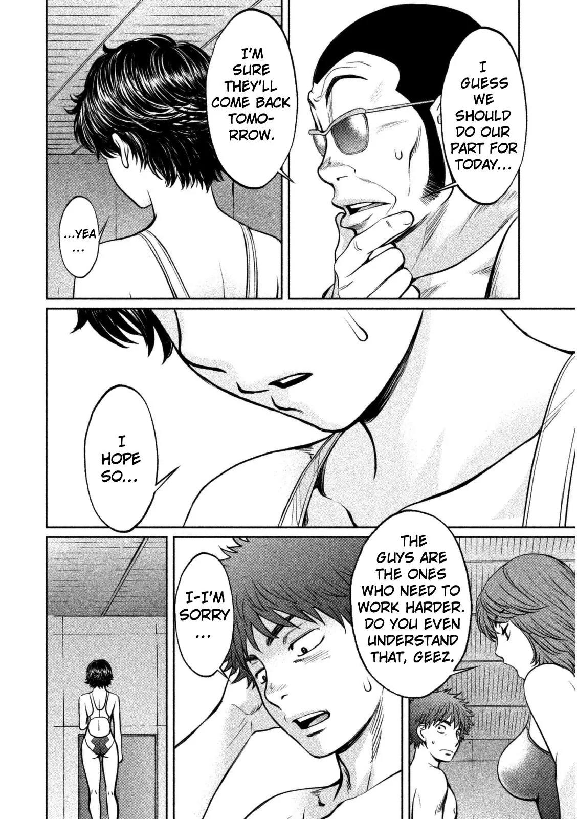Hantsu x Trash Chapter 91 - Page 13