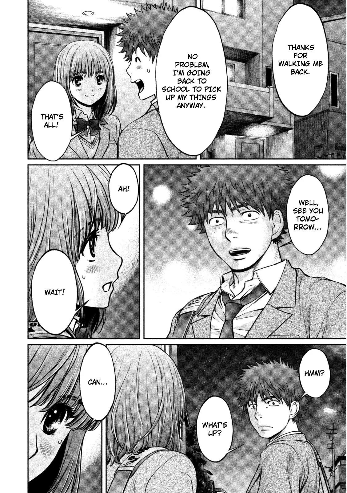 Hantsu x Trash Chapter 91 - Page 15