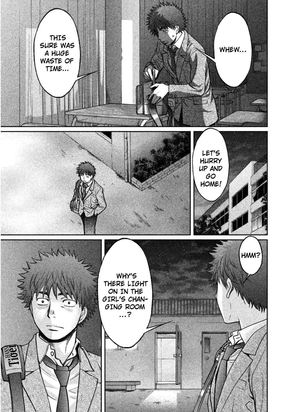 Hantsu x Trash Chapter 91 - Page 18
