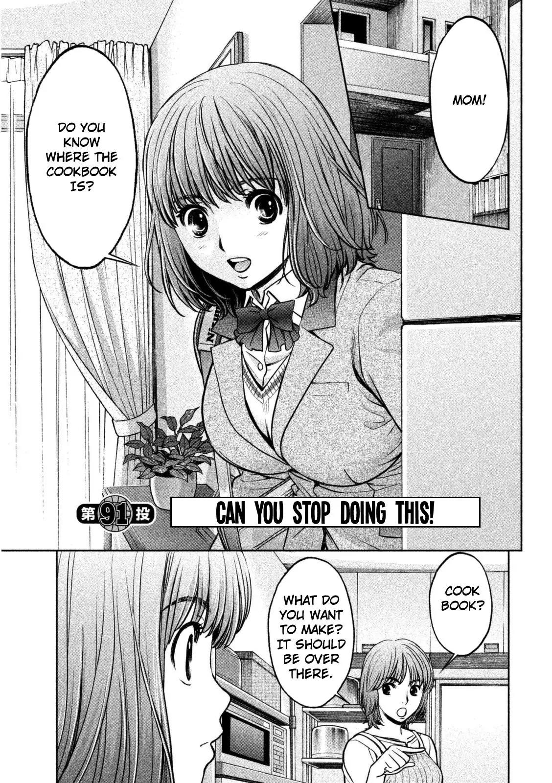 Hantsu x Trash Chapter 91 - Page 4