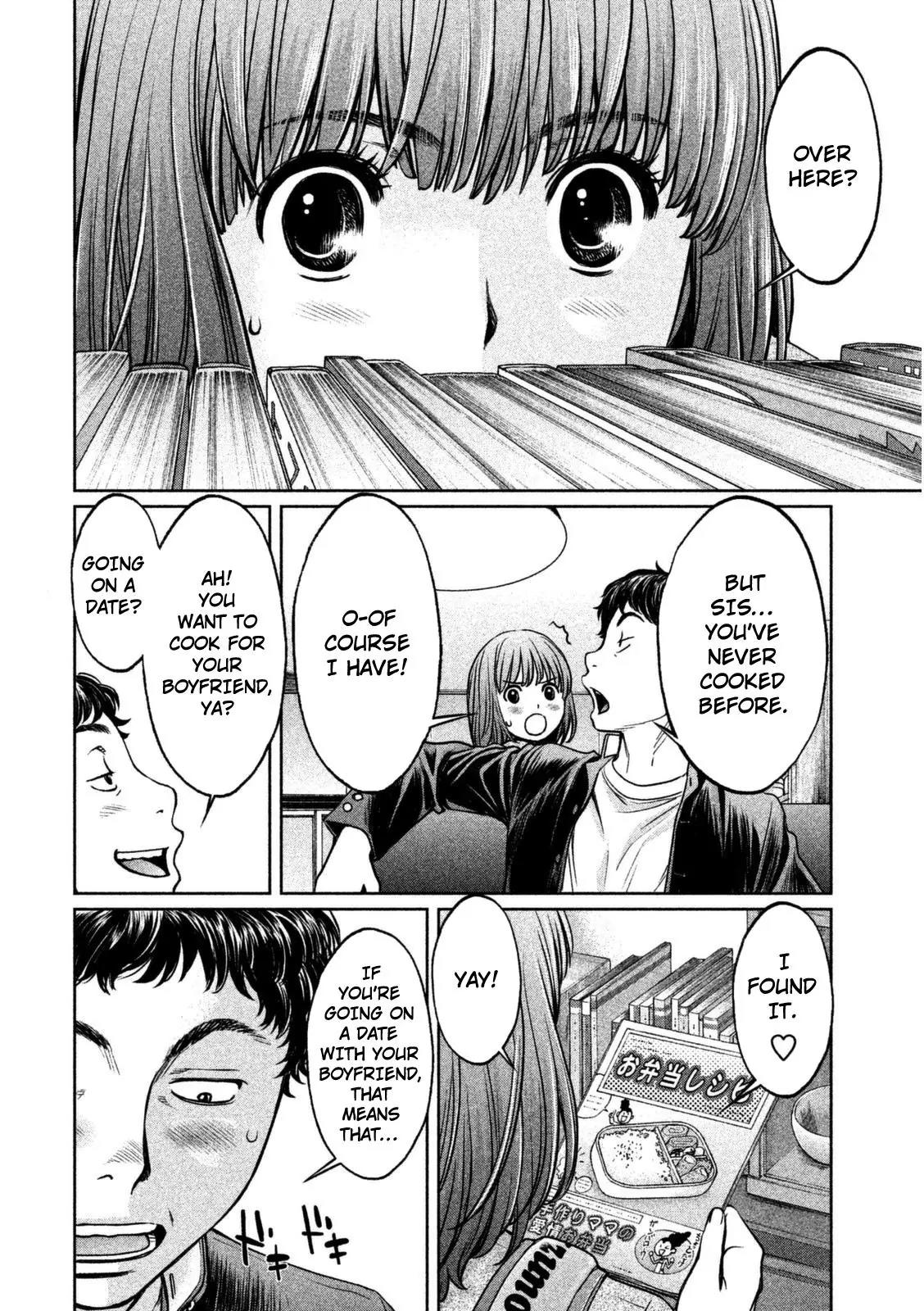 Hantsu x Trash Chapter 91 - Page 5