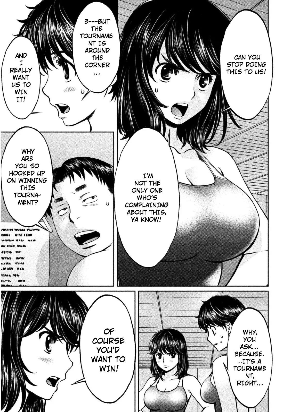 Hantsu x Trash Chapter 91 - Page 10