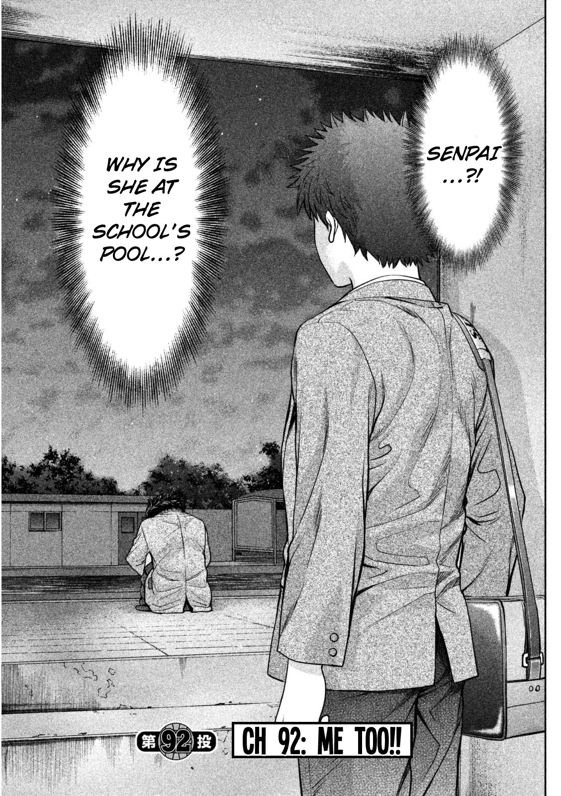 Hantsu x Trash Chapter 92 - Page 2