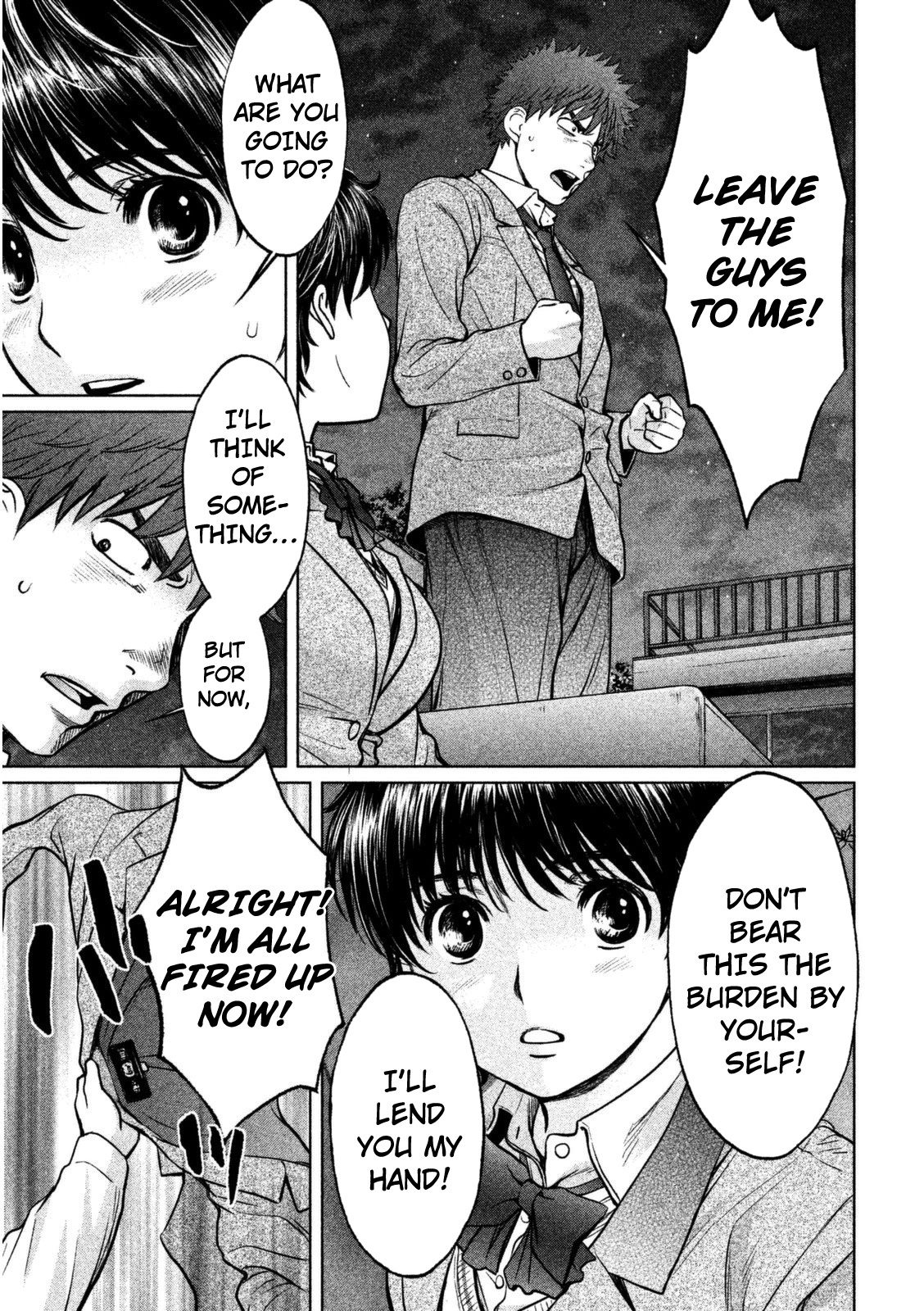 Hantsu x Trash Chapter 92 - Page 12