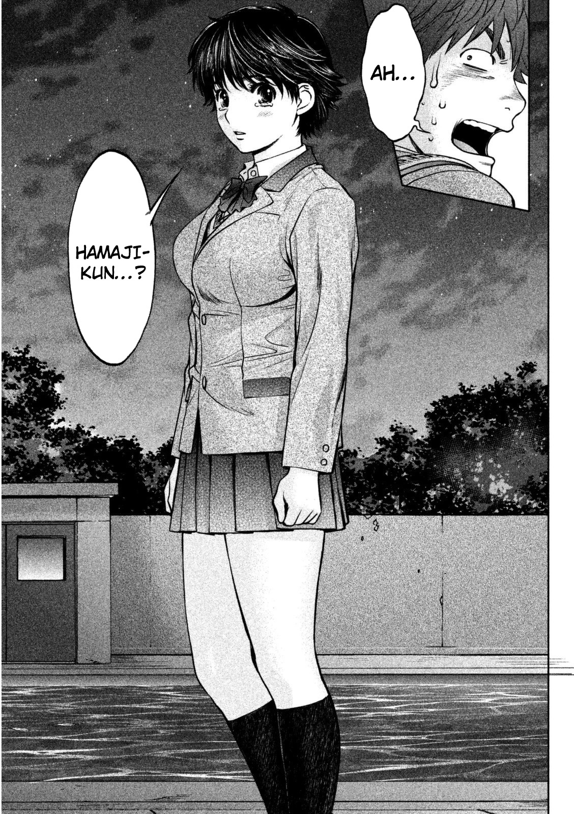 Hantsu x Trash Chapter 92 - Page 4