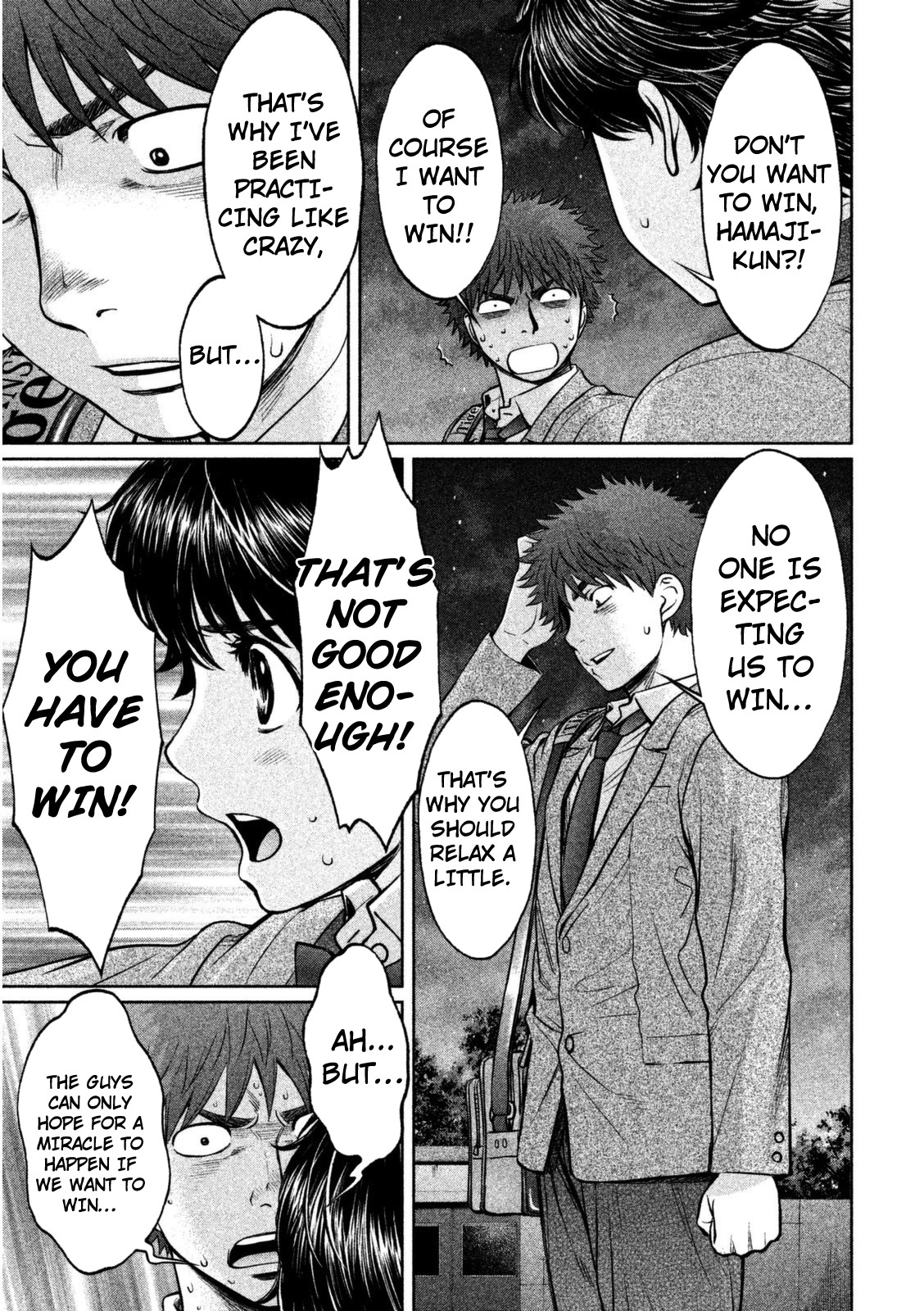 Hantsu x Trash Chapter 92 - Page 8