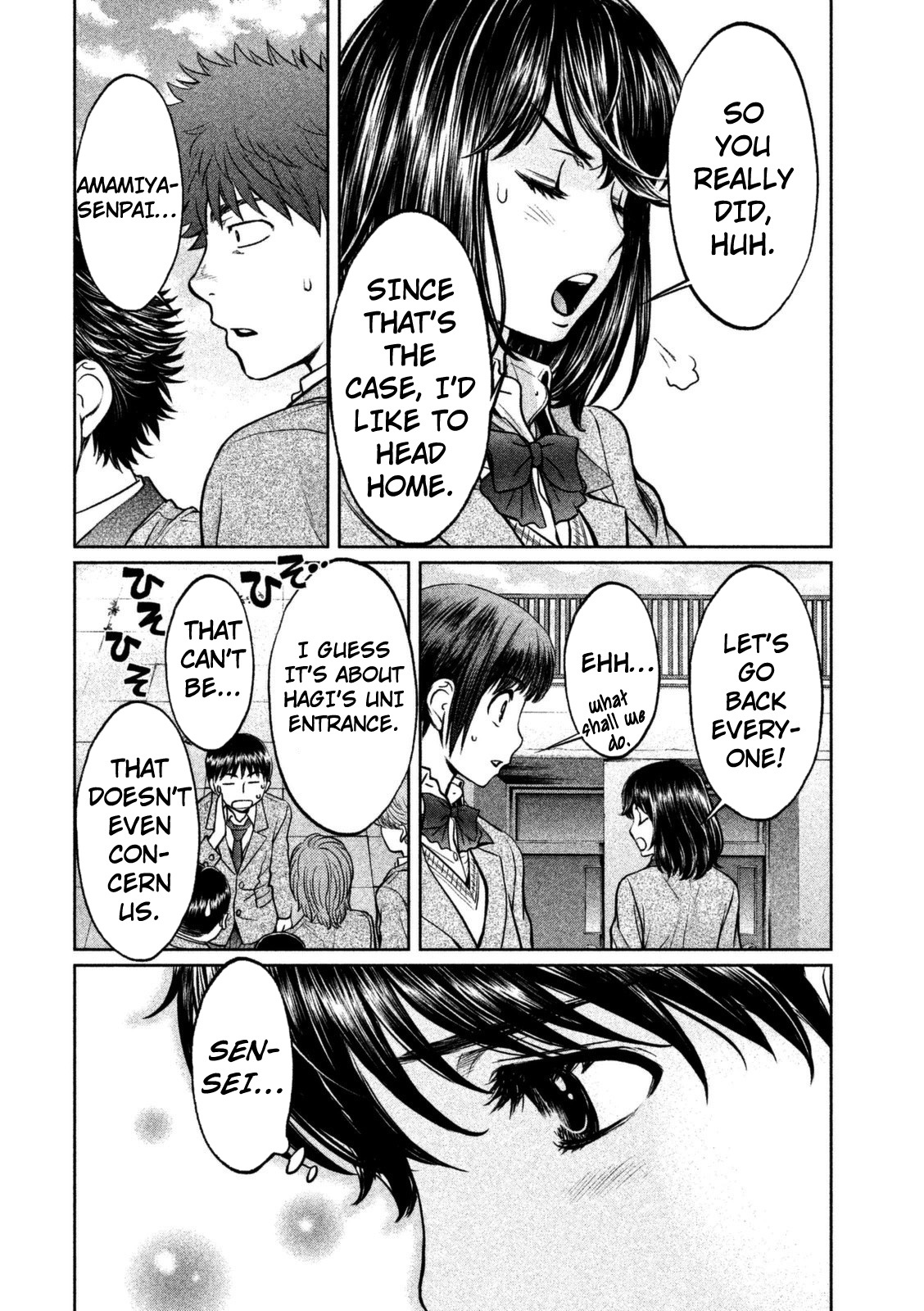 Hantsu x Trash Chapter 93 - Page 13