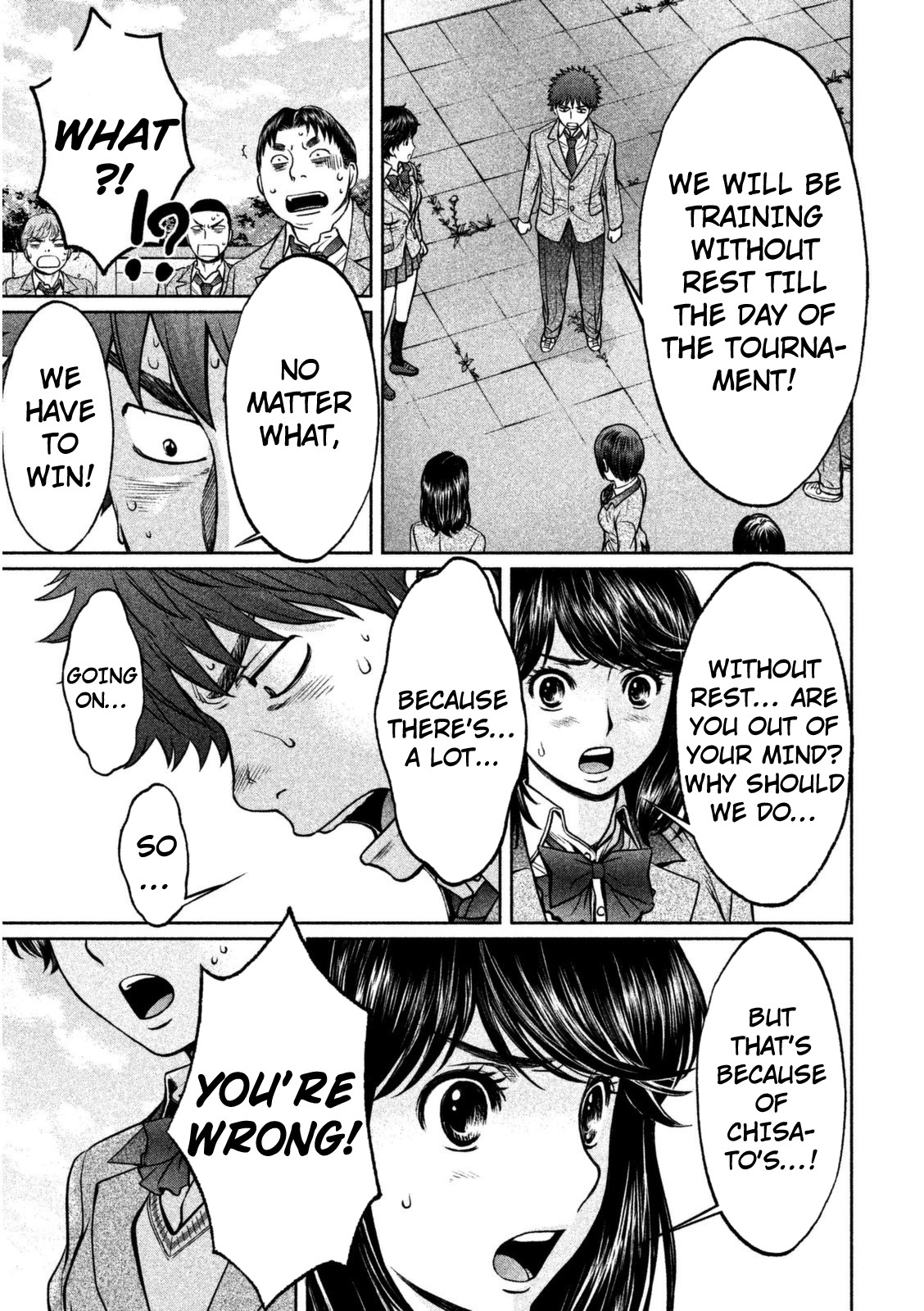Hantsu x Trash Chapter 93 - Page 16