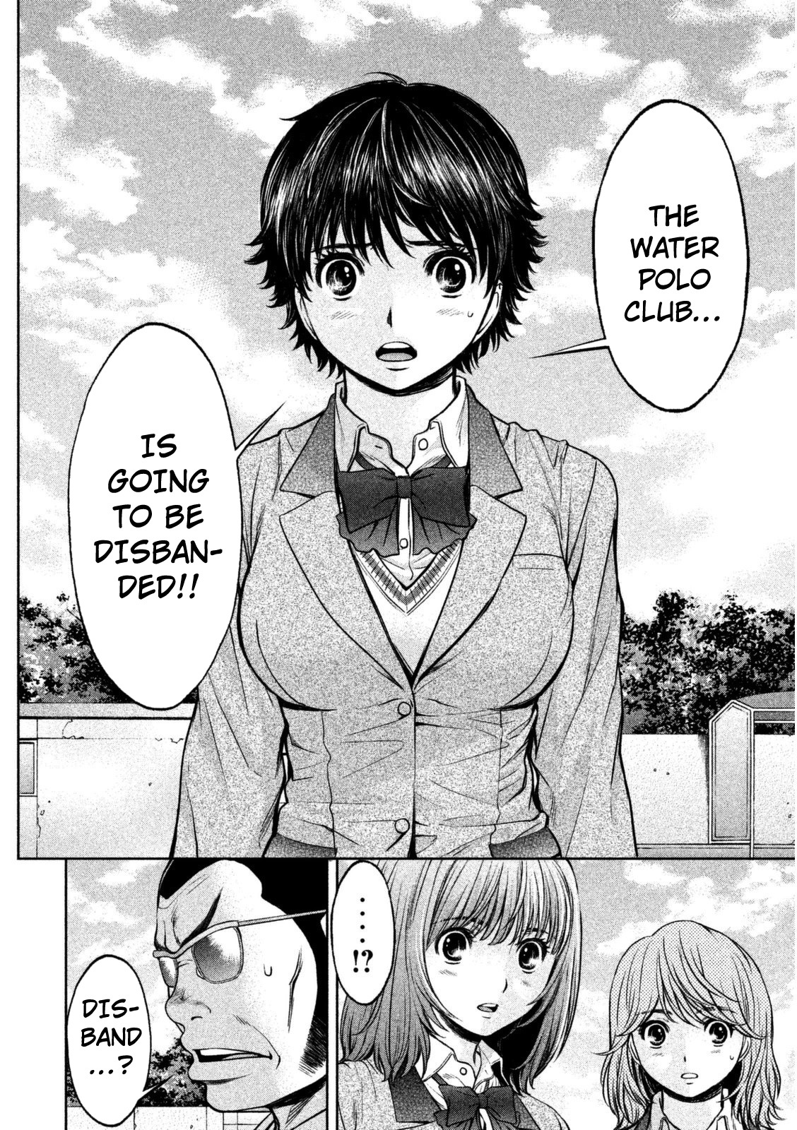 Hantsu x Trash Chapter 93 - Page 17